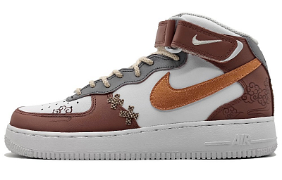 Nike Air Force 1 07 Air Force 1 Mid-Top Skateboard Shoes Men's White Brown