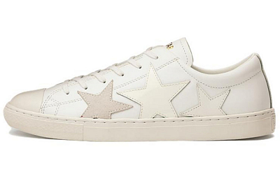 Converse All Star Coupe Slip Resistant, Abrasion Resistant, Lightweight Low Top Skateboard Shoes Unisex Ecru