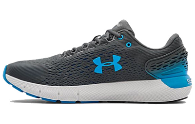 Under Armour Charged Rogue 2 Gray