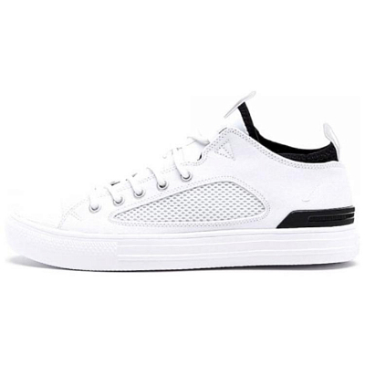 Converse CTAS Ultra Slip-Resistant Cushioning Low-Top Skateboard Shoes Unisex White Black