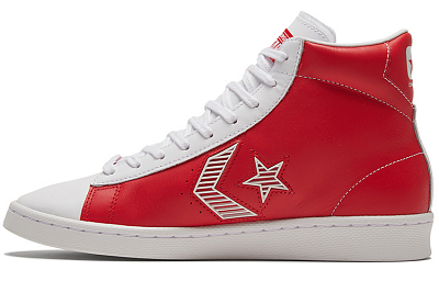 Converse Rivals Pro Leather 'Red White'
