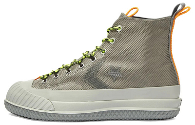 Converse Bosey Mc High 'Metallic Vis Grey Silver'