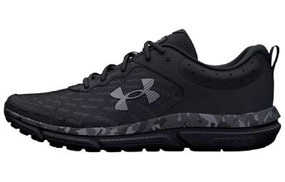 Under Armour Charged Assert 10 'Black Camo'