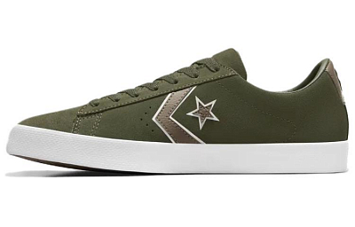 Converse Cons PL Vulc Pro Abrasion Resistant Breathable Low Top Skateboard Shoes Unisex Green