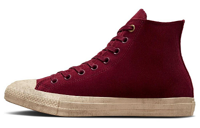 Converse Willy Wonka X Chuck Taylor All Star High 'Never Let Them Steal Your Dreams'