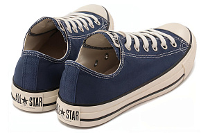 Converse All Star Us Colore Ox 2 3247243