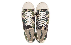 Converse Jack Purcell Us 83Camo 3 3247265