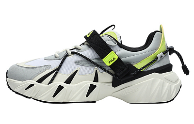 FILA Beast Xt Sneakers 'White Grey Black'