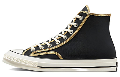 Converse Chuck 70 High 'Workwear   Black Khaki'