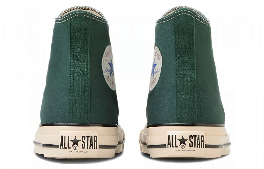 Converse Chuck Taylor All Star Us High Top 'Forest Green' купить в интернет-магазине Yoocart с быстрой доставкой по России.