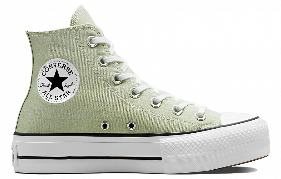 Converse All Star Lift Hi-top Sneakers купить в интернет-магазине Yoocart с быстрой доставкой по России.