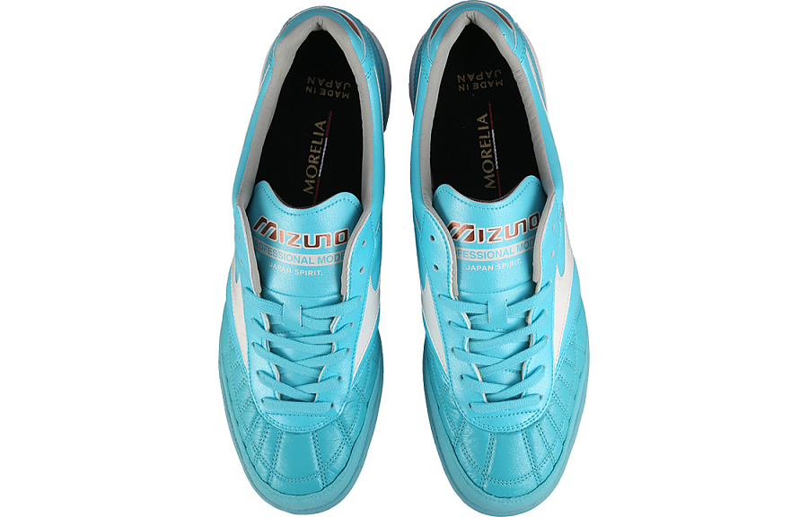 Mizuno Morelia Sala Japan TF купить в интернет-магазине Yoocart с быстрой доставкой по России.