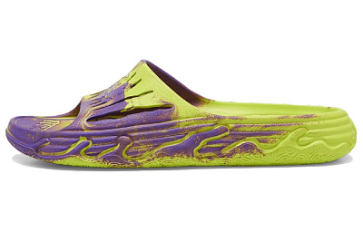 LaMelo Ball x PUMA MB.03 Slide Slippers Men's Green Purple