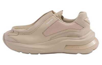 PRADA Systeme Leather Sneakers
