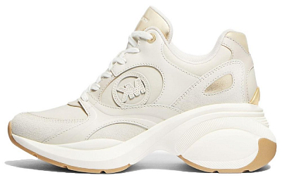 Michael Kors Zuma Leather Sneakers