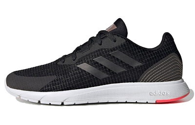 Adidas Neo Sooraj Black/White Women's