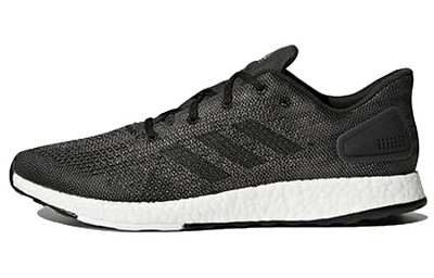 Adidas PureBoost Dpr Solid Grey