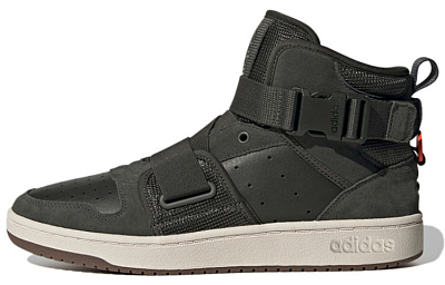 Adidas Hoops 2.0 Utx 'Green'