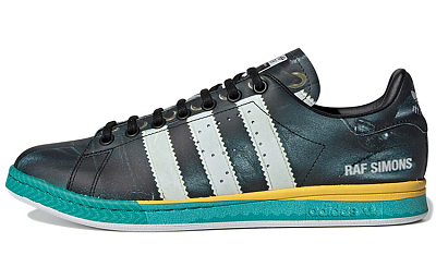 Adidas X Raf Simons Samba Stan 'Trompe L'oeil'