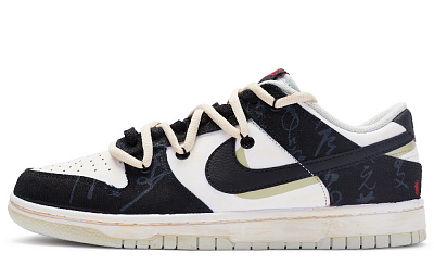 Nike Dunk Retro Low Top Skateboard Shoes Men's Beige Black