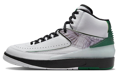 Jordan 2 Retro 'H' Wings