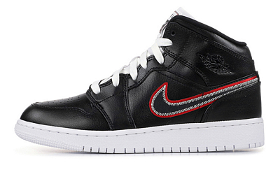 Jordan 1 Mid Maybe I Destroyed The Game GS
