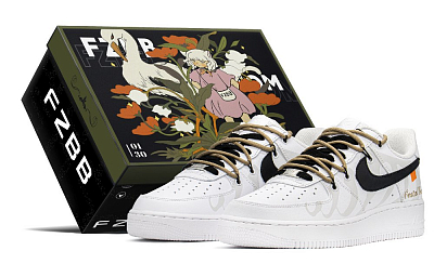 Nike Air Force 1 Fzbb Skateboard Shoes Men's Gray White Box