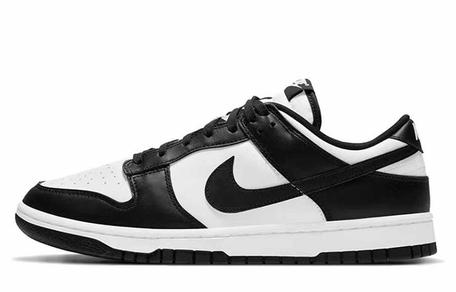 Nike Dunk Low Low-Top Skateboard Shoes GS Yellow Brown