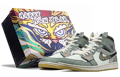 Jordan Air Jordan 1 Mid Top Vintage Basketball Shoes Men's Gray White