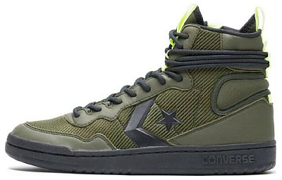 Converse Fastbreak High 'Utility Green Volt'