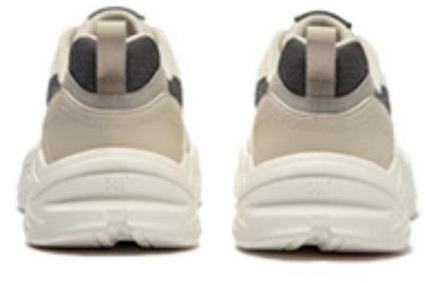 361° Cushioning Anti-Slip And Wear-Resistant Low-Top Casual Shoes Men's Ecru