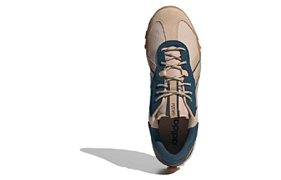 adidas neo Futro Mixr SPW FTW