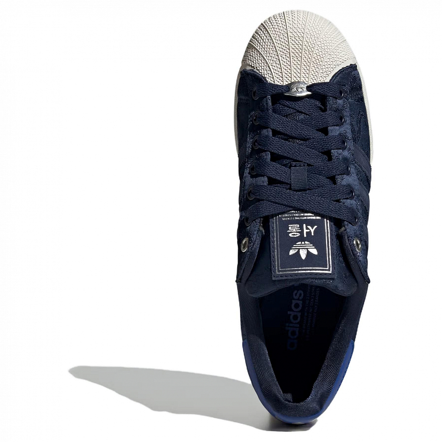 Adidas Superstar 2 'Seoul' купить в интернет-магазине Yoocart с быстрой доставкой по России.