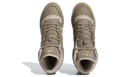 Adidas Originals Rivalry High Slip Resistant Shock Absorbers High Top Skateboard Shoes Men's Gray Green