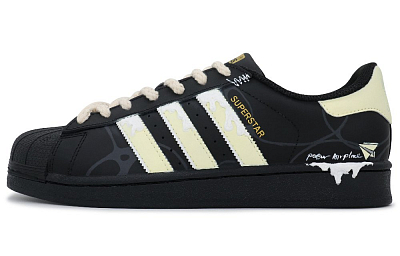 Adidas Originals SUPERSTAR Coverage Anti-Slip And Wear-Resistant Low-Top Skateboard Shoes Unisex Beige White Black