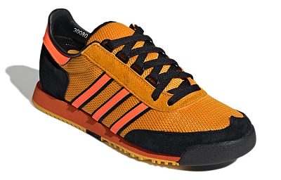 Adidas SL80 A Spzl Collegiate Gold