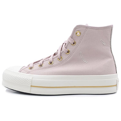 Converse Women's Chuck Taylor All Star Lift Platform High 'Tailored Lines' Women's