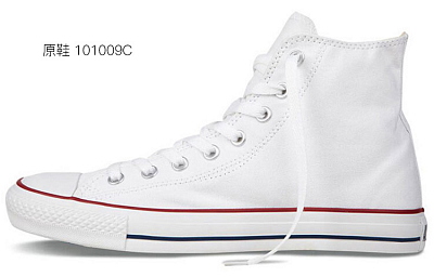 Converse Chuck Taylor All Star Abrasion Resistant High Top Canvas Shoes Unisex White Orange Blue