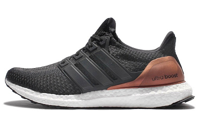Adidas Ultra Boost 2.0 Bronze Medal