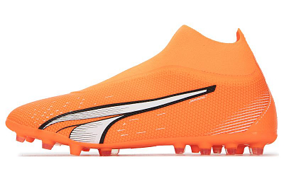 PUMA Ultra Match + Ll Mg 'Ultra Orange'