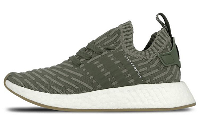Adidas Originals NMD_R2 Primeknit Sneakers Women's