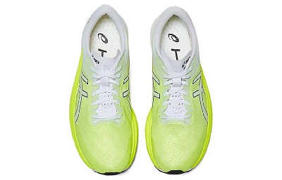 Asics S4 'Hazard Green White'