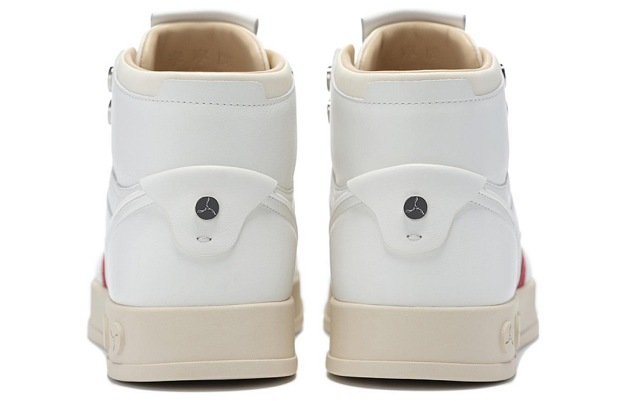 LiNing 001 Mid Durable Breathable Mid-Top Skateboard Shoes Men's White Red