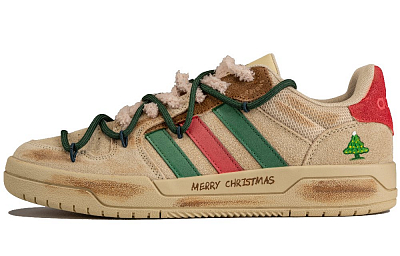 Adidas Neo Entrap Wear-Resistant Low-Top Skateboard Shoes Unisex Brown Red Green