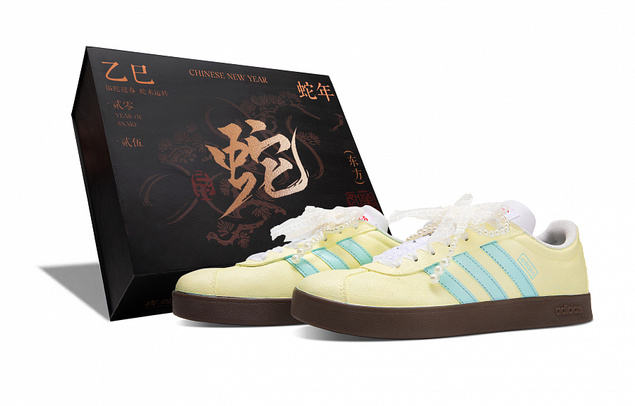 Adidas Neo VL Court 2.0 Low Top Skateboard Shoes Unisex Bright Yellow купить в интернет-магазине Yoocart с быстрой доставкой по России.