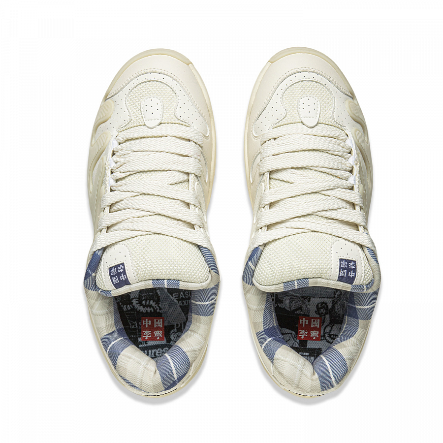 LiNing Abrasion Resistant Slip Resistant Low Top Skateboard Shoes Unisex Ecru
