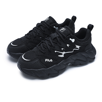 FILA Fern2 Low-Top Casual Shoes Men's Black