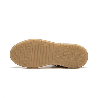 LiNing Abrasion Resistant Slip Resistant Low Top Skateboard Shoes Men's Brown Gray