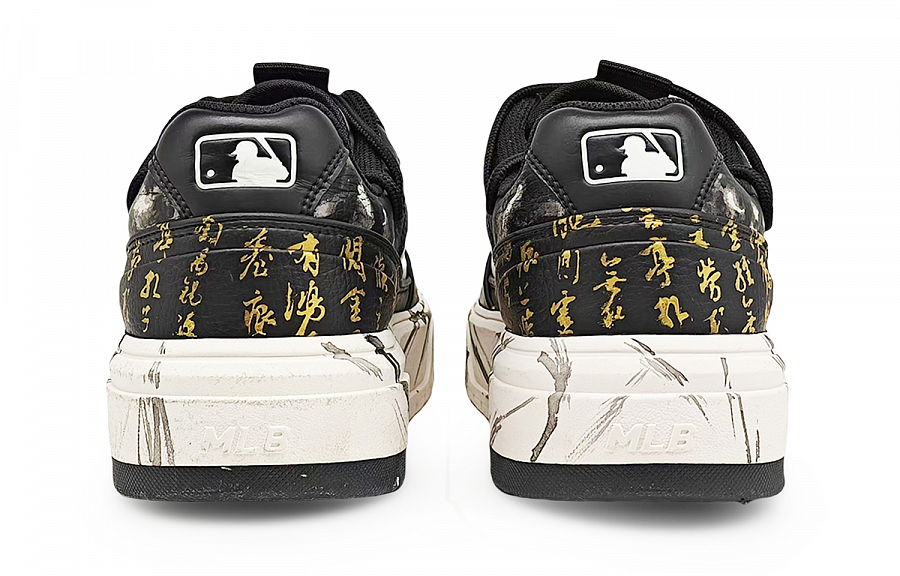 MLB Chunky Liner Wear-Resistant Slip-Resistant Low-Top Skateboard Shoes Unisex Black Gold