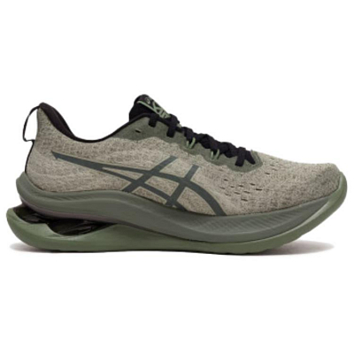 Asics Gel Kinsei Ma Cushioning And Breathable Low Top Running Shoes Men's Green